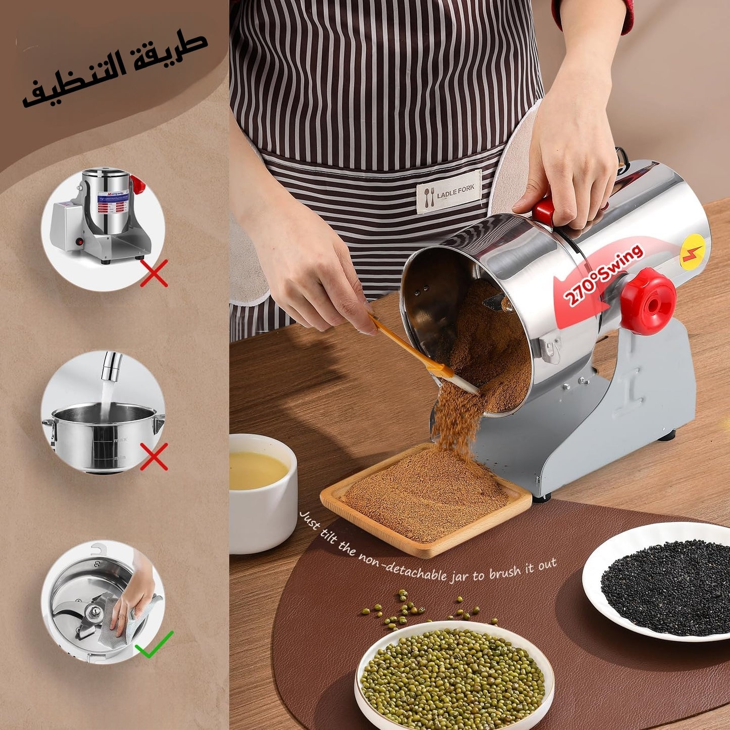 متعددة الوظائف عالية السرعة kitchef مطحنة